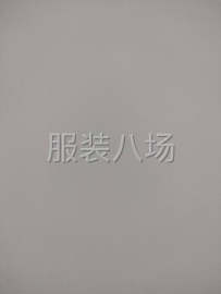 undefined - 寻找长期合作 - 图1