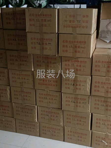 402缝纫线-第4张图片