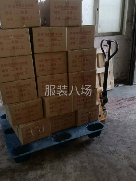 402缝纫线-第5张图片