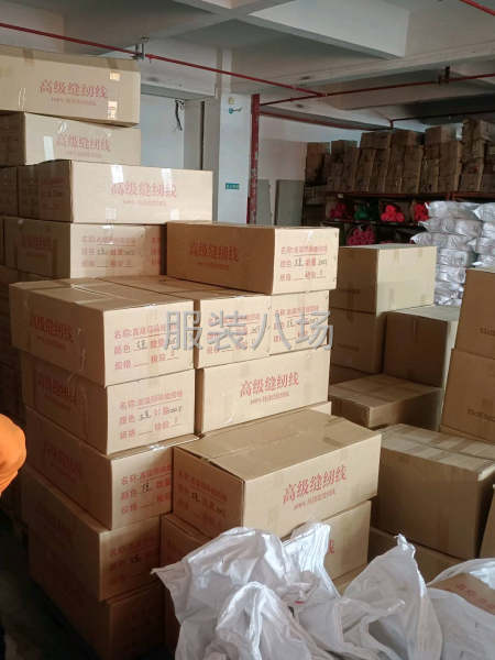 402缝纫线-第1张图片
