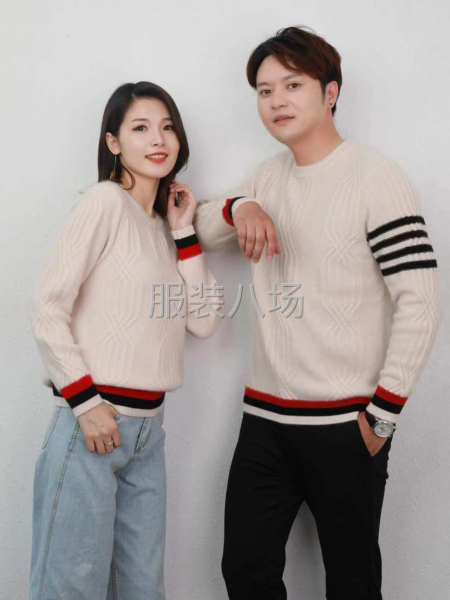 承接各類毛衣生產加工-第2張圖片