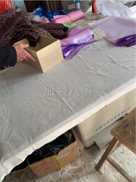 招大烫吃苦耐劳、上下班准时-第1张图片