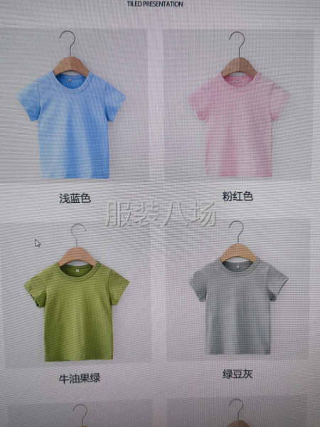 招冚车一名-第1张图片