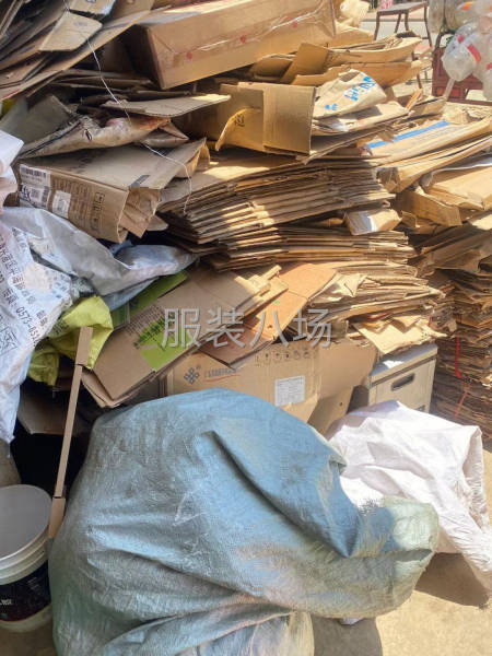 上门高价回收一切厂房废品-第2张图片