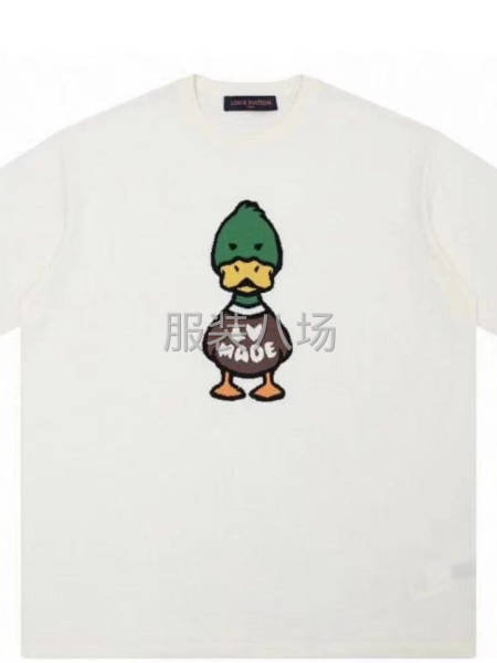 针织毛衣复刻工厂-第8张图片