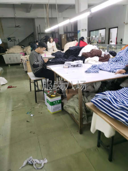 承接包工包料、来料加工。-第3张图片