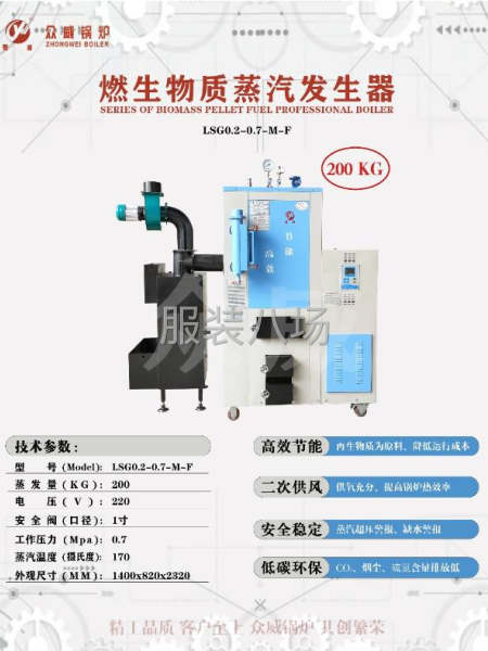 全规格 全品类-第3张图片