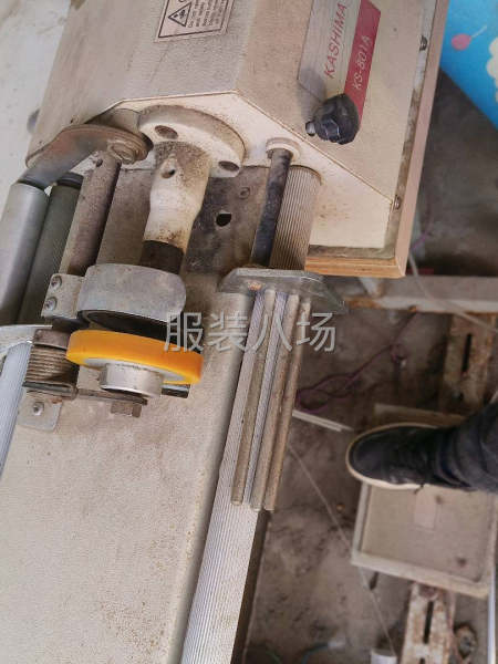 切條機處理了-第2張圖片