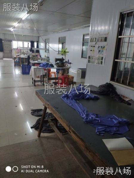 承接锁砍货，T恤卫衣P0L衫-第3张图片