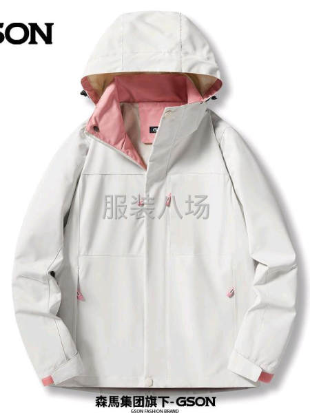 经销单可接-第2张图片