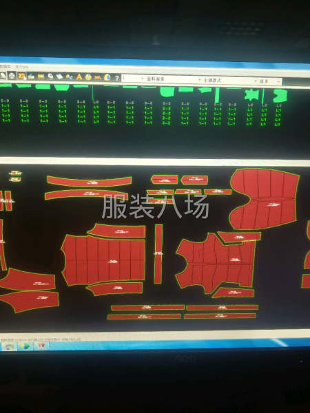 专业上门裁剪，随叫随到，省料，省时，省心-第1张图片