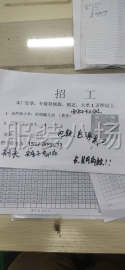 undefined - 想要赚钱来 - 图1