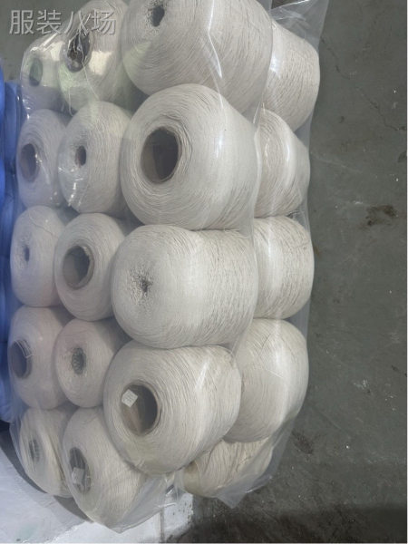 常平镇上门回收各种库存尾单纱线 毛线 常平回收羊绒羊毛线-第2张图片