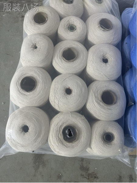 常平镇上门回收各种库存尾单纱线 毛线 常平回收羊绒羊毛线-第5张图片