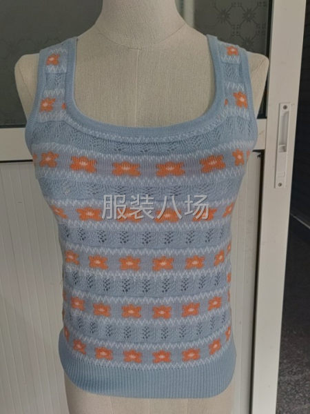 濮院毛织厂宏腾服饰有限公司-诚寻客户合作-第1张图片