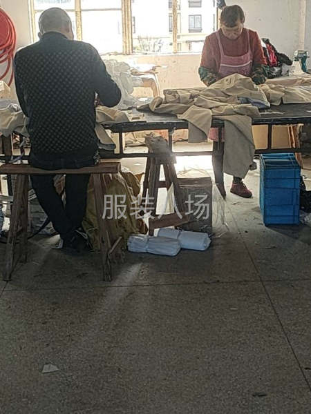 以诚为本，以信做人，包裁包做-第3张图片