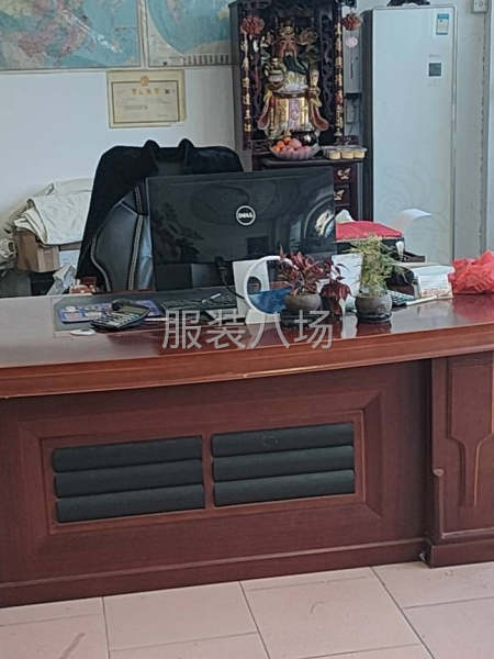 以诚为本，以信做人，包裁包做-第5张图片