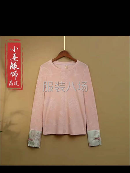 衣服简单量大结账爽快-第1张图片