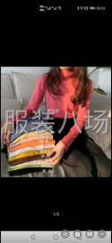 undefined - 本厂已经营拾多年，有自主创新，开发新产品，有开发，设计，销售 - 图8