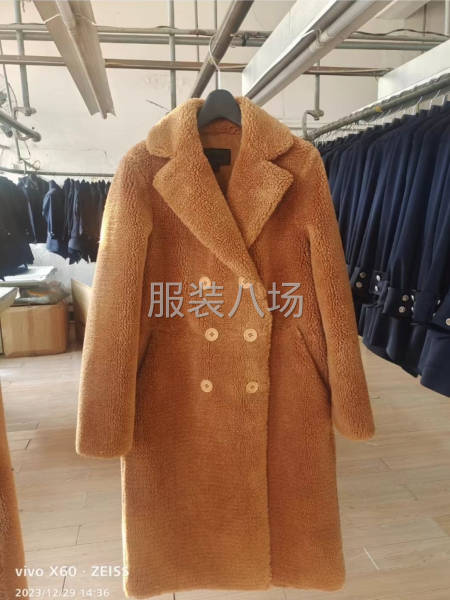 服裝加工貼牌-第4張圖片