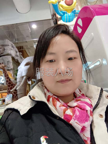 求職全職樣衣工,經(jīng)驗2年-第1張圖片