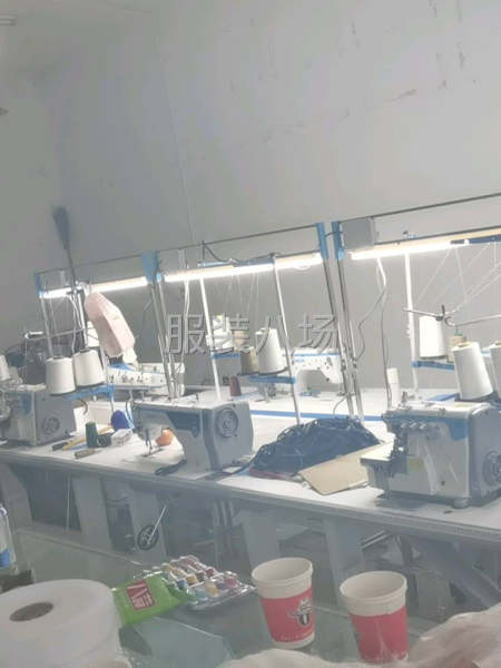 5人加工厂-第3张图片