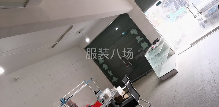5人加工厂-第2张图片