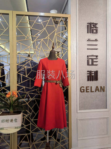 招裁时装裁剪师傅-第1张图片