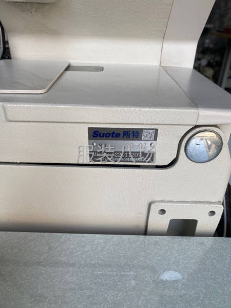 所特，9.9成新圆头锁眼机，-第2张图片