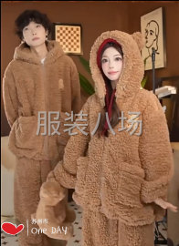 undefined - 承接各类加工老板合作。 - 图2