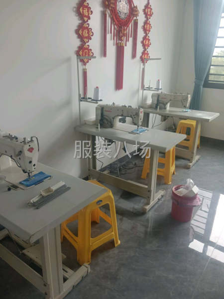 承接服装加工厂-第1张图片