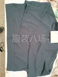 undefined - 针织服装加工 - 图1