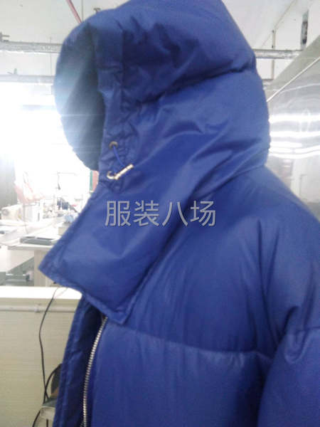 承接清加工-第2张图片
