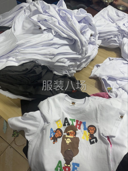 招轧车冚车多名，平车多名-第1张图片
