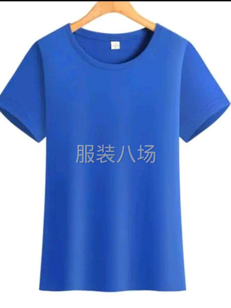 圆领衫圆领衫工艺简单，上手快，现结-第1张图片