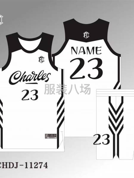 本廠職工擁有20人，專業 接各種運動服裝加工-第6張圖片