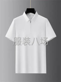 undefined - 承接无缝服饰系列 - 图6