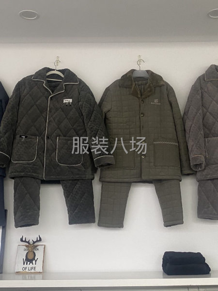 家居服廠家-第2張圖片