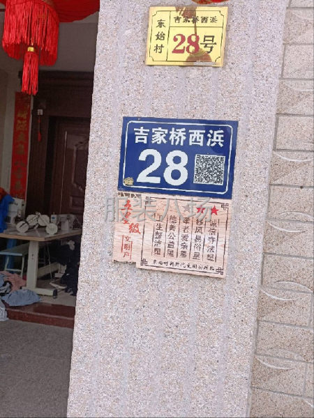 承接服装加工，捣浆煳勿扰-第1张图片