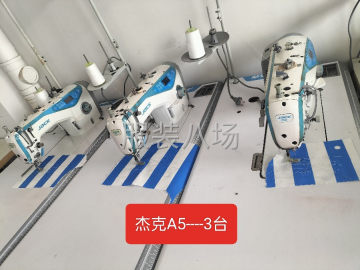 undefined - 杰克A5电脑平车四自动，机器超级好用 - 图1