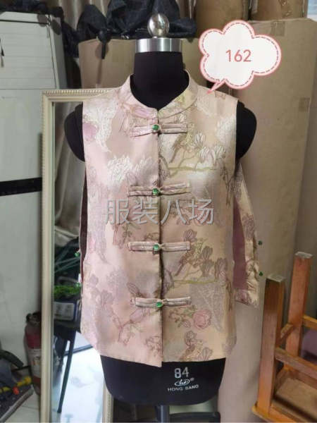 服装加工，供应链-第3张图片