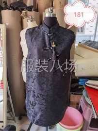 undefined - 服装加工，供应链 - 图4