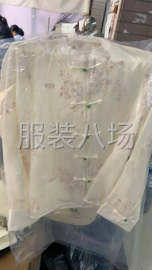 undefined - 服装加工，供应链 - 图1