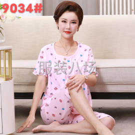 undefined - 伊舒娇R精品睡衣 - 图4