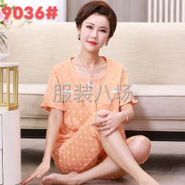 undefined - 伊舒娇R精品睡衣 - 图2