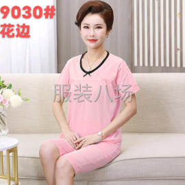 undefined - 伊舒娇R精品睡衣 - 图9