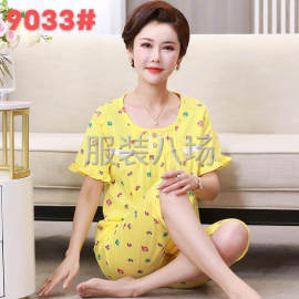 undefined - 伊舒娇R精品睡衣 - 图5