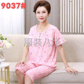 undefined - 伊舒娇R精品睡衣 - 图1