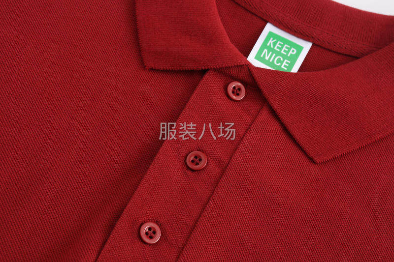 常年有单，要求针码，门襟-第3张图片