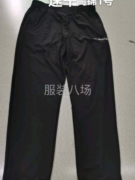 長(zhǎng)期合作，保質(zhì)保量-第1張圖片